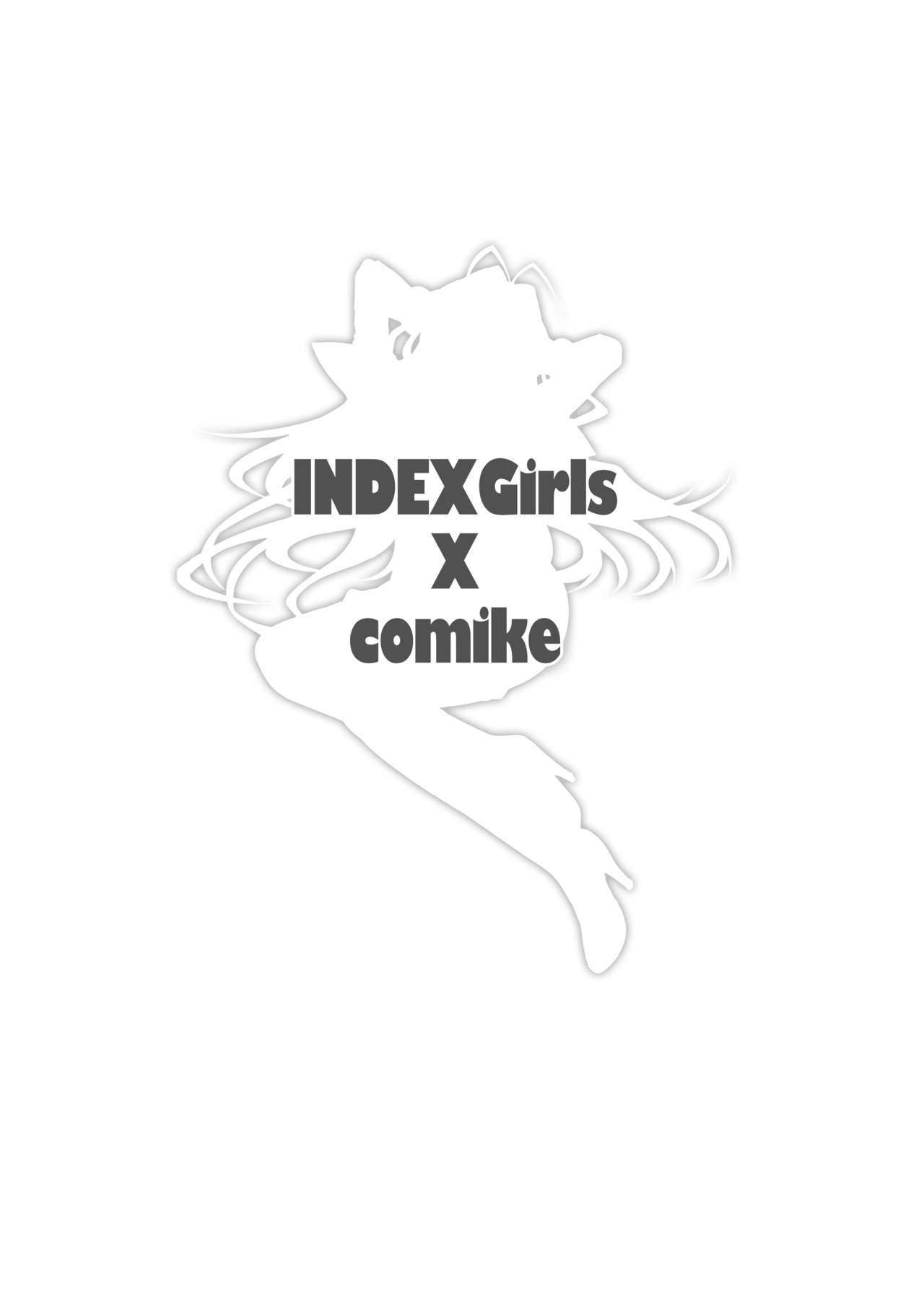 [IndexACG] INDEX-chan no Mousou Yuuki [Chinese] [不咕鸟汉化组]