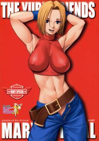 (C68) [Saigado] The Yuri & Friends Mary Special (King of Fighters) [Chinese] [裏之夢境]