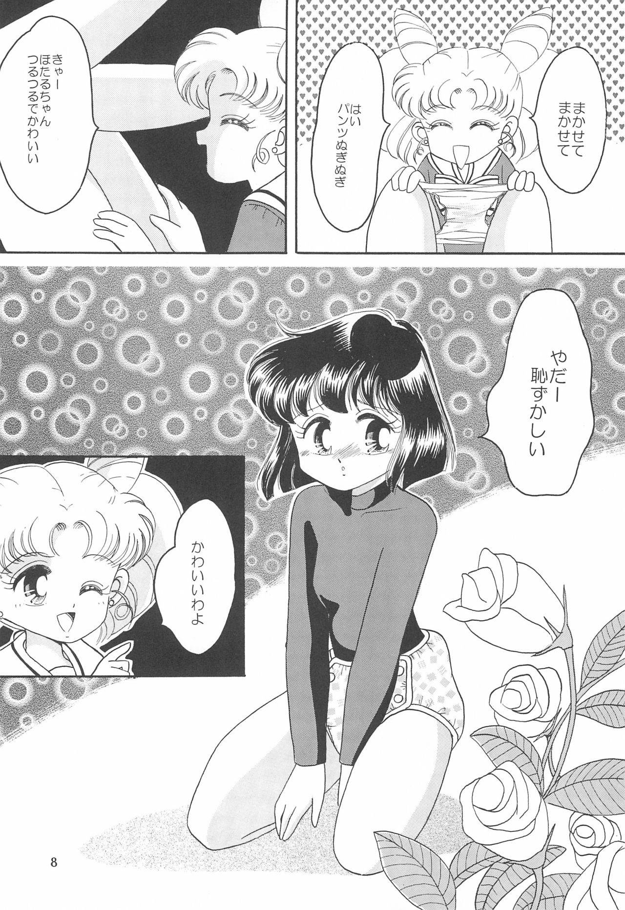 (C47) [Studio Tamo (Daikyojin)] Ponponpon 6 (Bishoujo Senshi Sailor Moon)