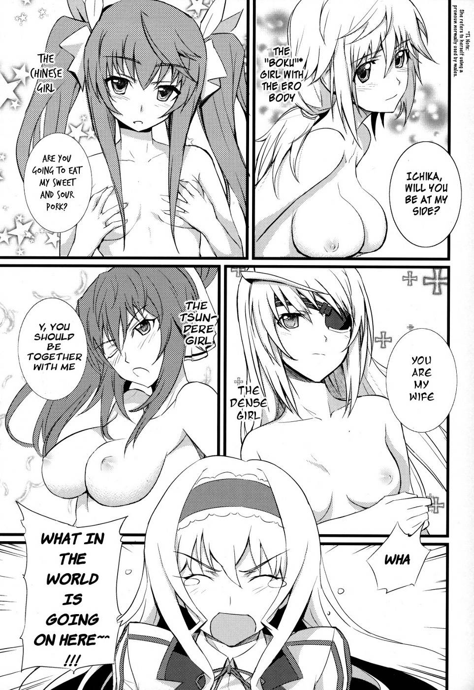 (COMIC1☆5) [FukaFuka Tenshoku (Popuran)] Cecilia no Yuuutsu | The Melancholy of Cecilia (IS <Infinite Stratos>) [English] [Kibitou4Life] [Decensored]