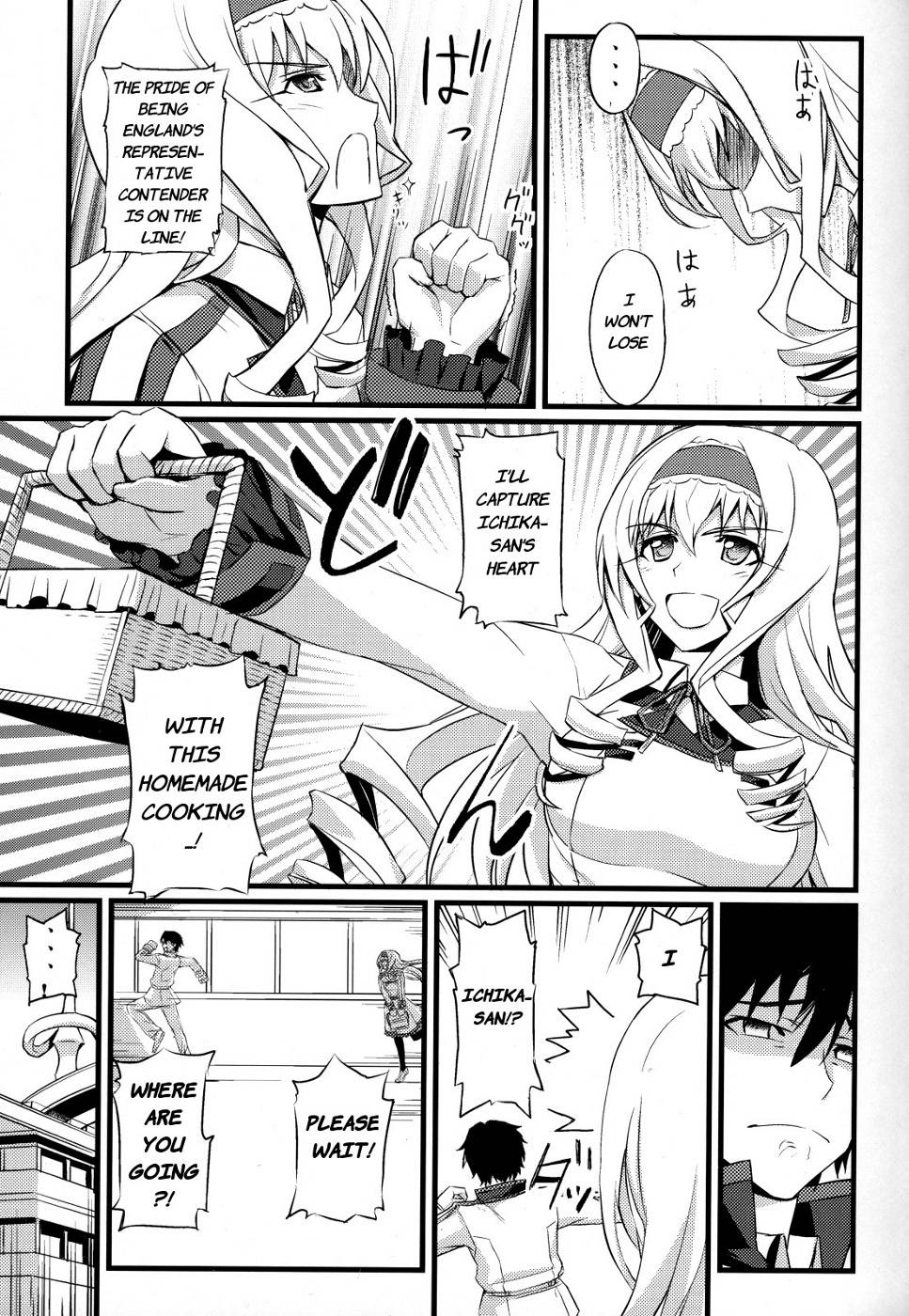 (COMIC1☆5) [FukaFuka Tenshoku (Popuran)] Cecilia no Yuuutsu | The Melancholy of Cecilia (IS <Infinite Stratos>) [English] [Kibitou4Life] [Decensored]