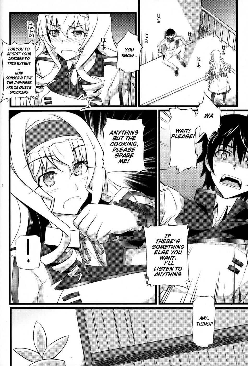 (COMIC1☆5) [FukaFuka Tenshoku (Popuran)] Cecilia no Yuuutsu | The Melancholy of Cecilia (IS <Infinite Stratos>) [English] [Kibitou4Life] [Decensored]