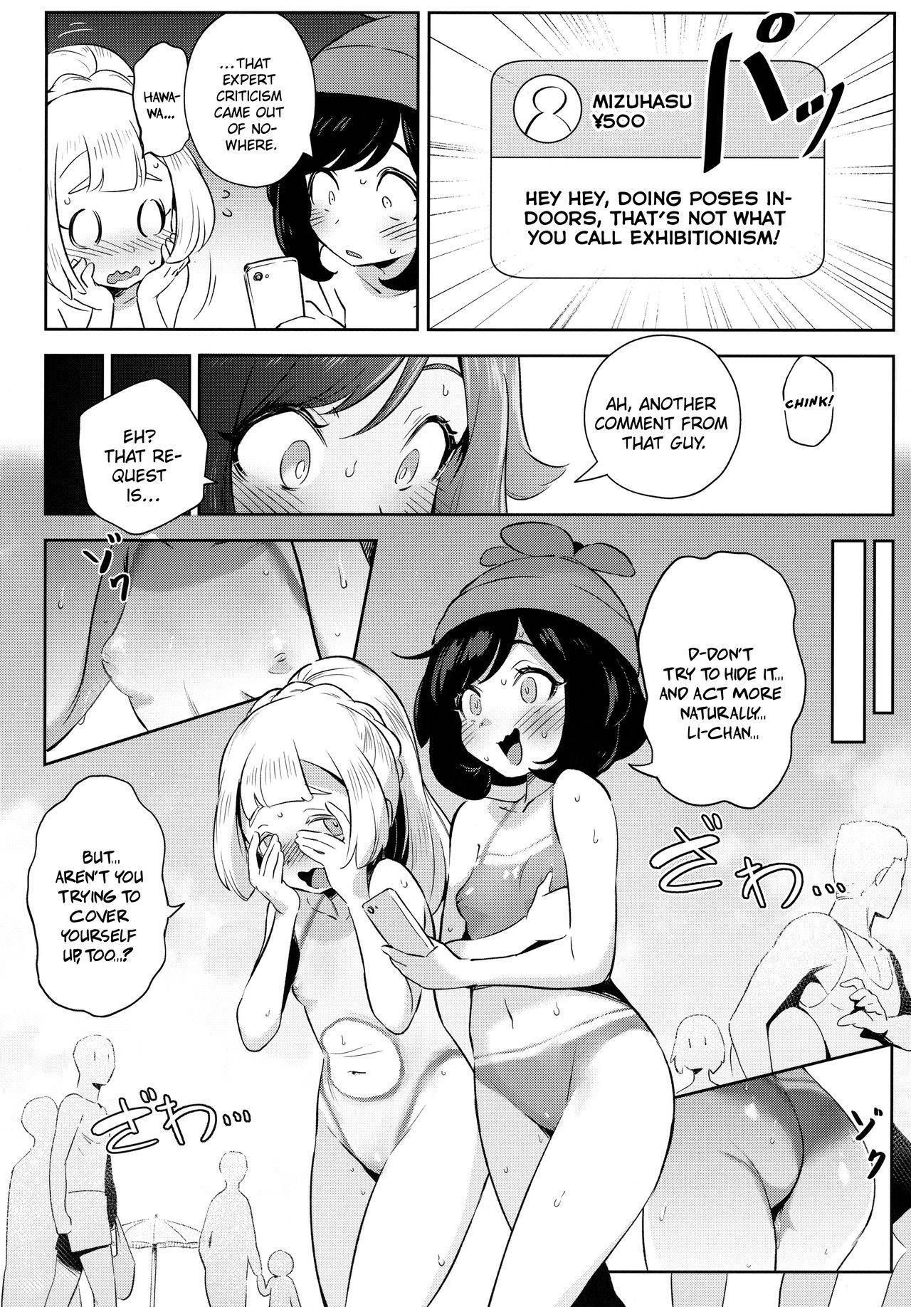 [Chouzankai (TER)] Onnanoko-tachi no Himitsu no Bouken 2 | Girl's Little Secret Adventure 2 (Pokémon Sun & Moon) [English] [QuarantineScans]