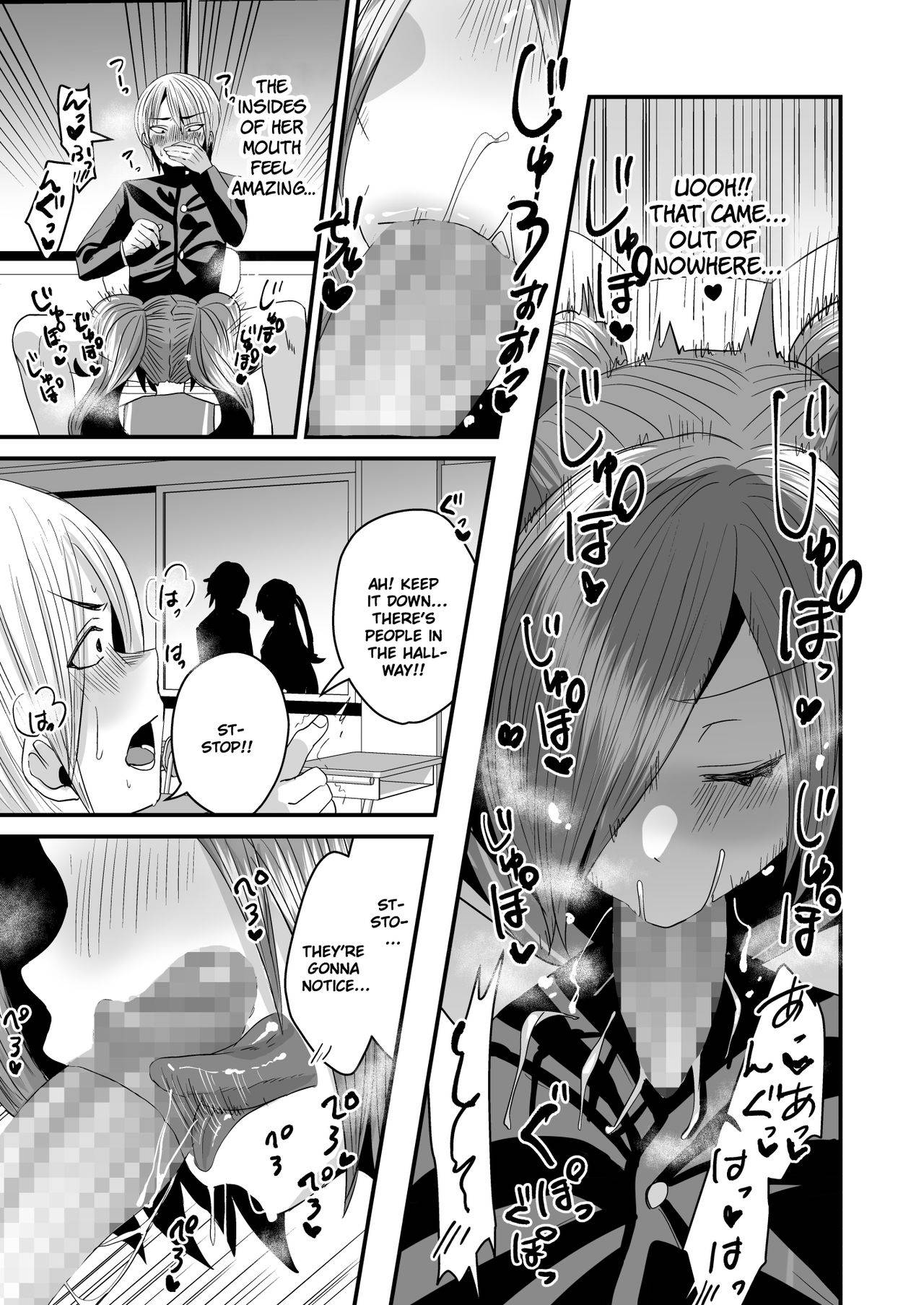 [Sister Mytory (Miginohito Mitsuru)] Makeinu Senpai, Fukujuu shite kudasai | Submission! Loser senpai gets trained! [English] [QuarantineScans]