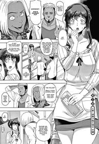 [Sena Youtarou] Nettori Netorare Ch. 2-3 [English]