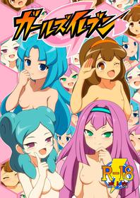 [BurstBomb.T (TKP)] Girls Eleven (Inazuma Eleven) [English] [Digital]