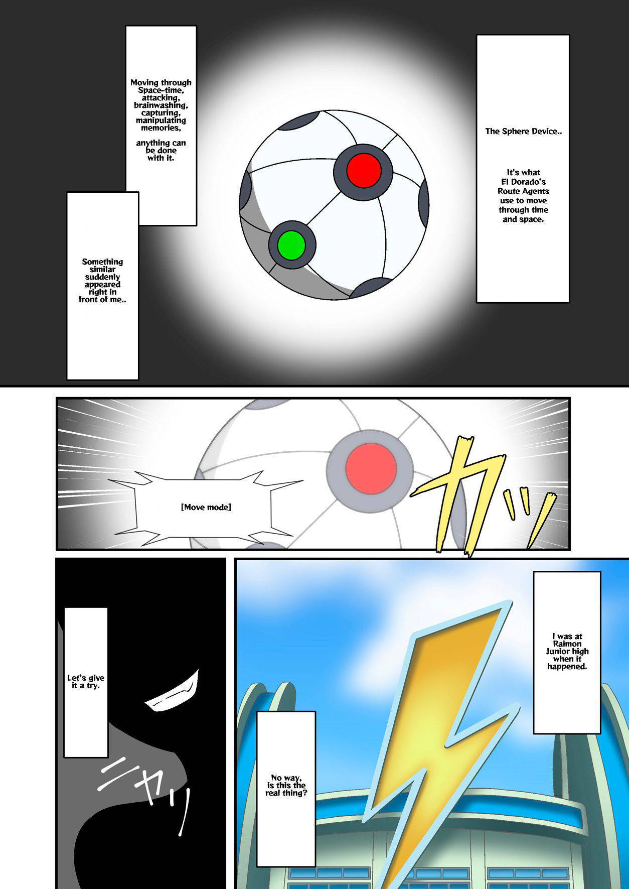 [BurstBomb.T (TKP)] Girls Eleven (Inazuma Eleven) [English] [Digital]