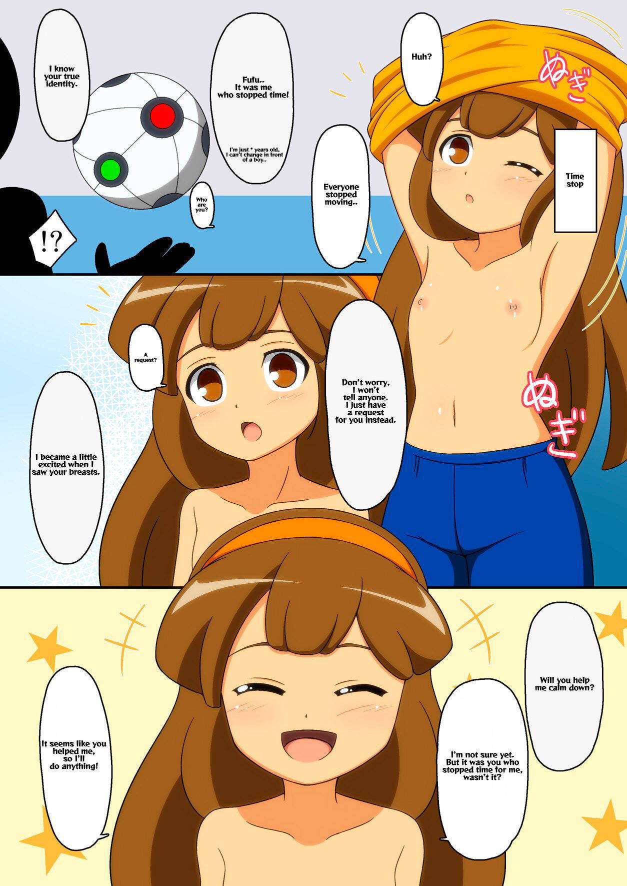 [BurstBomb.T (TKP)] Girls Eleven (Inazuma Eleven) [English] [Digital]