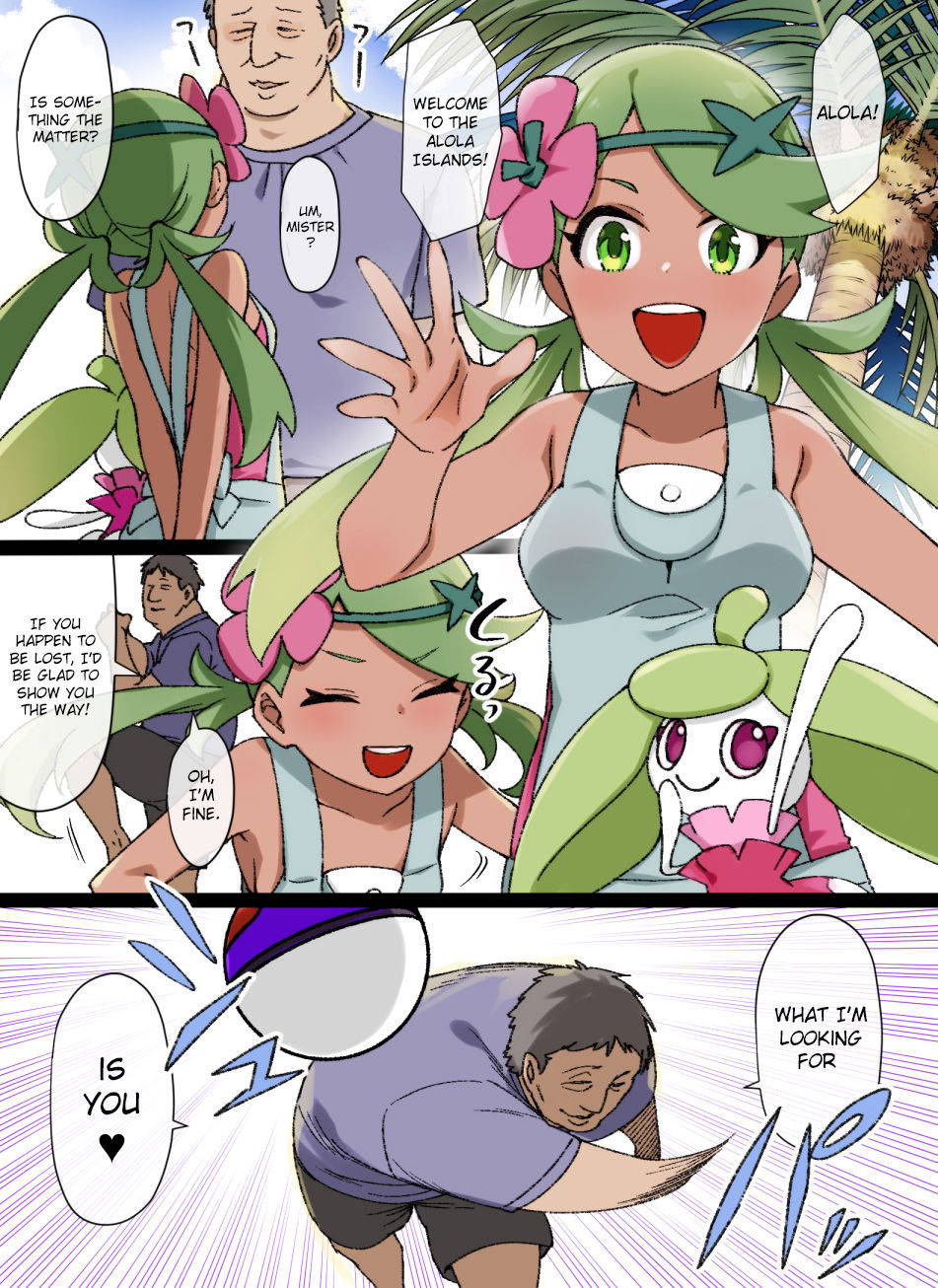 [Kusayarou] Slave Ball Sennou ~Mallow & Steenee Hen~ (Pokémon) [English] {Hennojin}