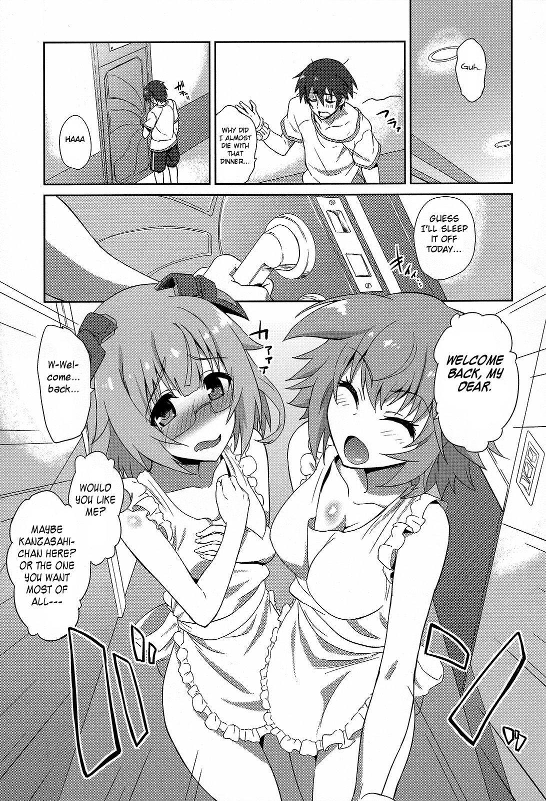 (C84) [Fukahire (Same)] IS ICHIKA LOVE SISTERS!! (Infinite Stratos) [English] [Rapid Switch] [Decensored]