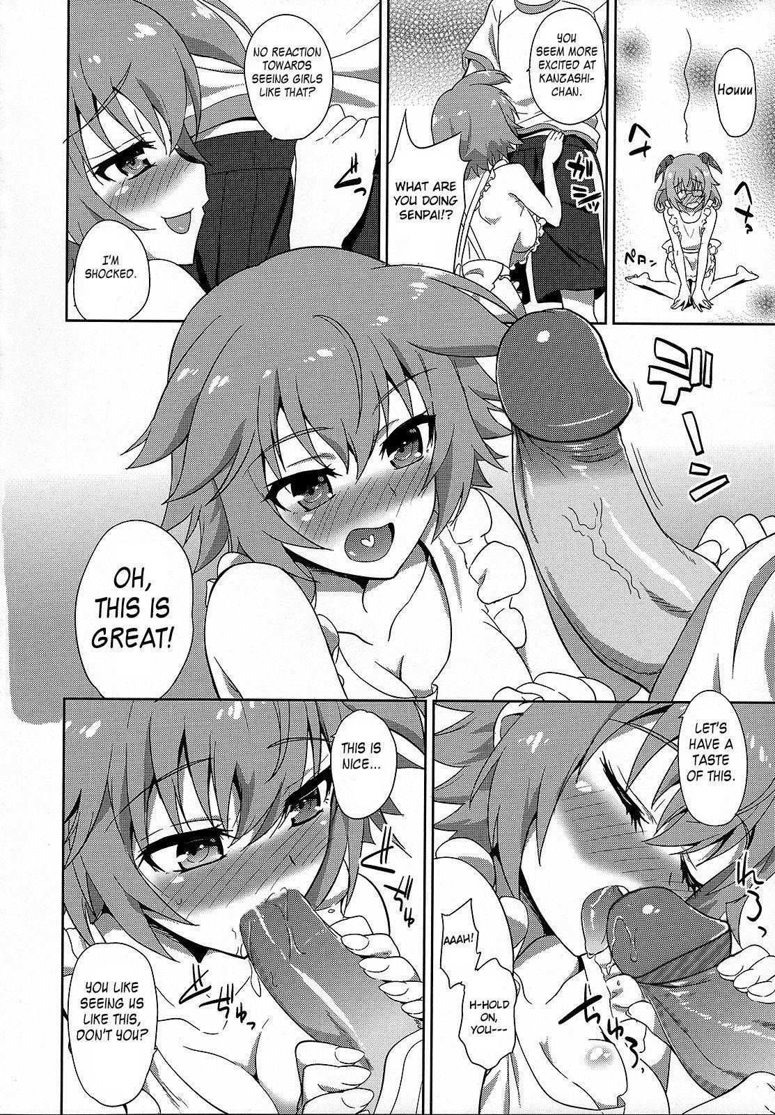 (C84) [Fukahire (Same)] IS ICHIKA LOVE SISTERS!! (Infinite Stratos) [English] [Rapid Switch] [Decensored]