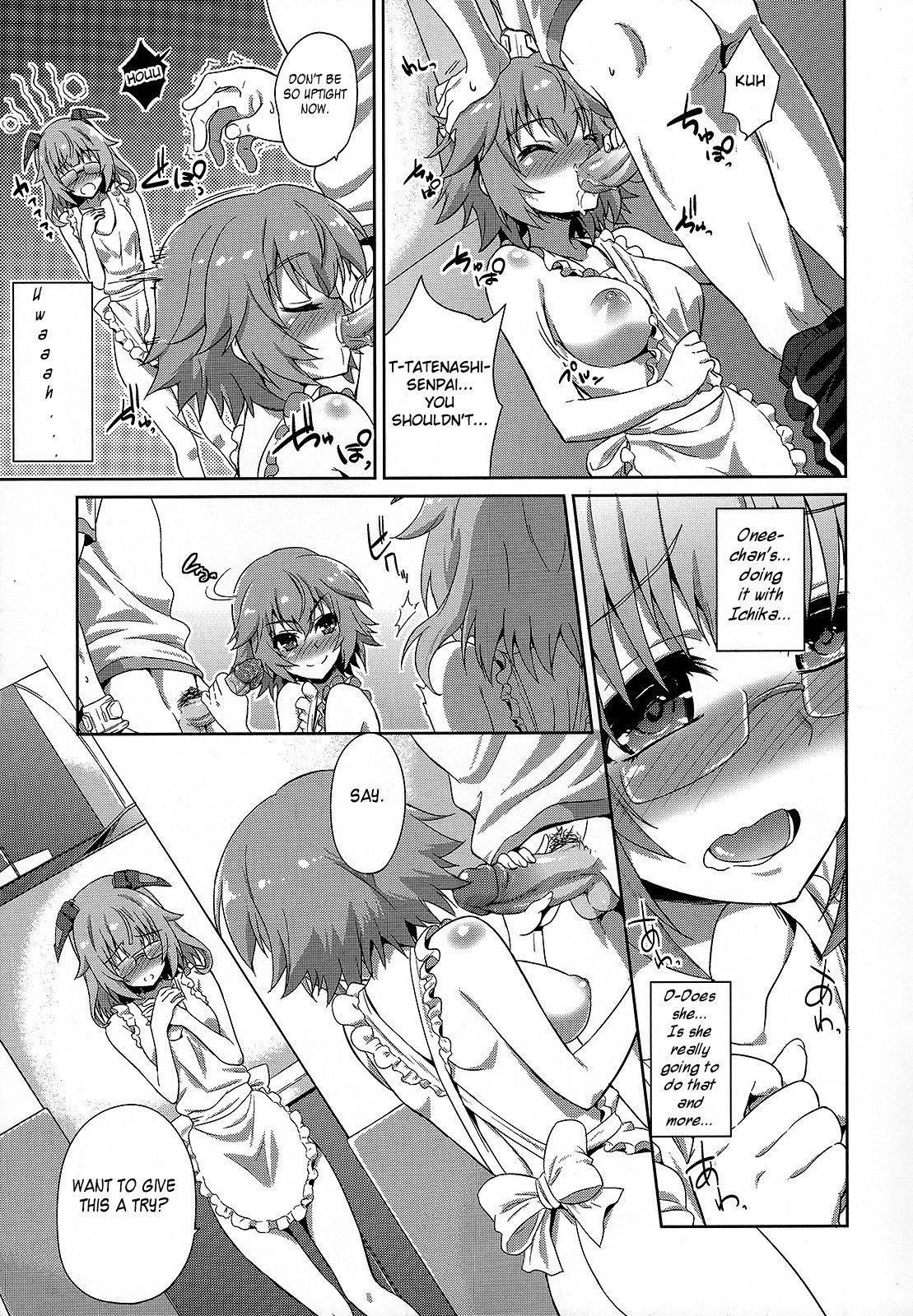 (C84) [Fukahire (Same)] IS ICHIKA LOVE SISTERS!! (Infinite Stratos) [English] [Rapid Switch] [Decensored]