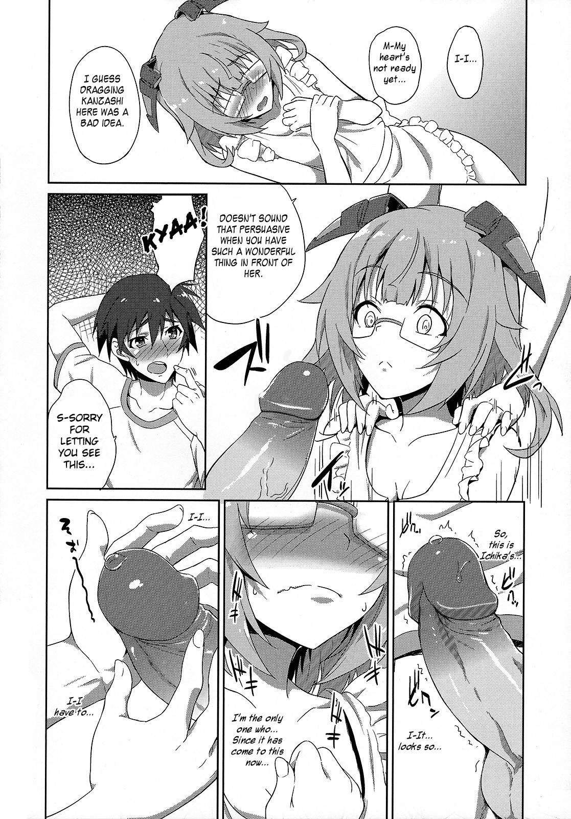 (C84) [Fukahire (Same)] IS ICHIKA LOVE SISTERS!! (Infinite Stratos) [English] [Rapid Switch] [Decensored]