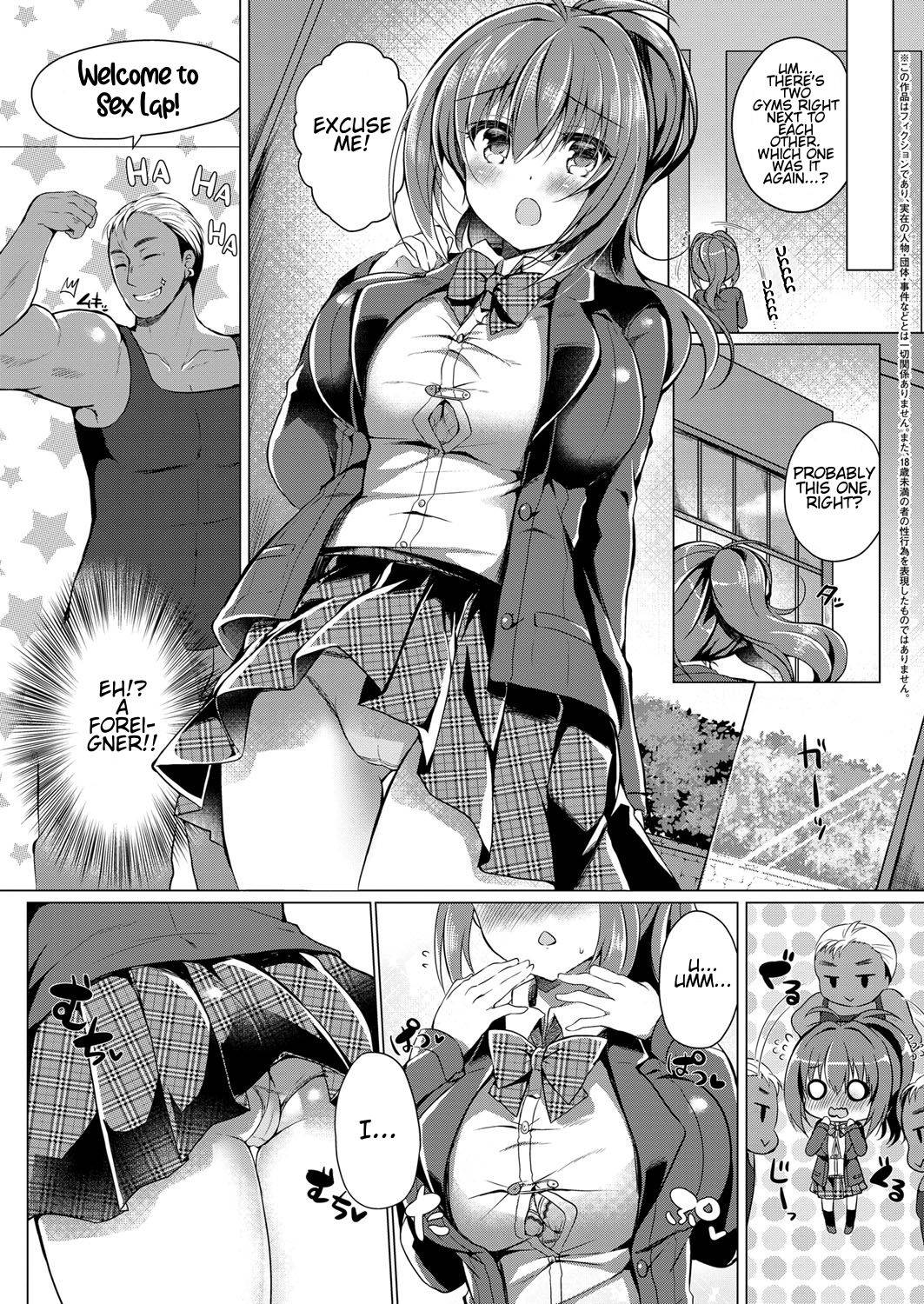 [Suzunone Rena] Himitsu no Diet | Secret Diet (COMIC ExE 12) [English] [Technobreak Scans] [Digital]