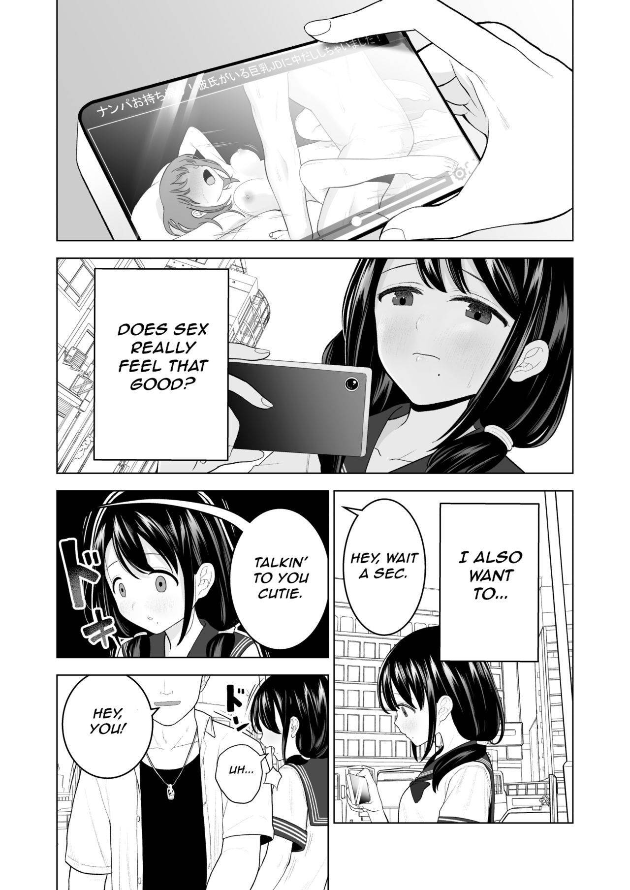 [Mitsume no Mitsumame (Yoikorogashi)] Watashi datte Otoko no Hito o Hikitsuketai | I want to attract a man too. [English] [GAP Translations]