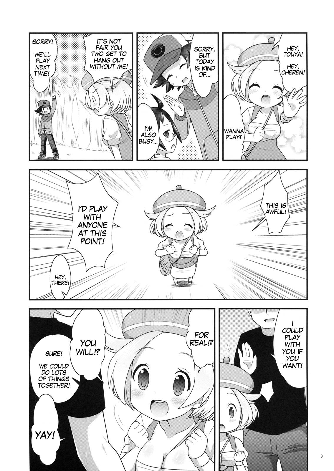 (C80) [Potch Pocket (Pokke)] Bel-chan to Asobo! (Pokemon Black and White) [English] [MegaFagget]