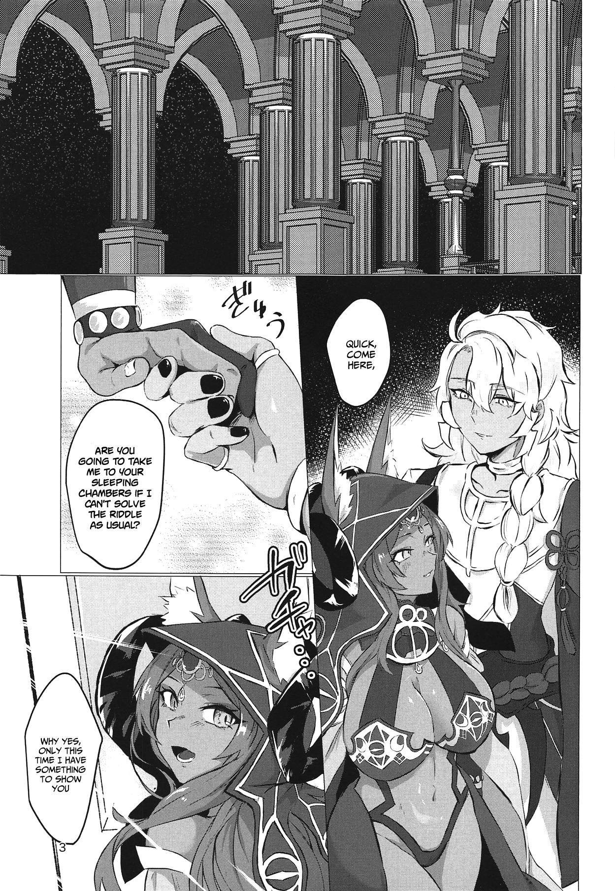 (COMIC1☆15) [cosmic Udon (Namamura)] Yumemiru Yoru no Hate (Fate/Grand Order) [English] [xinsu]