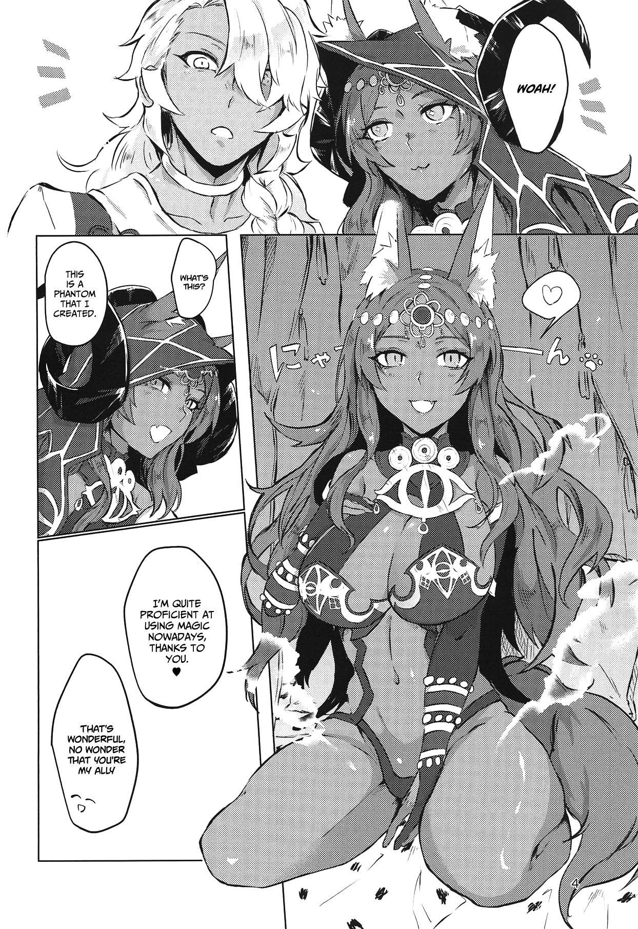 (COMIC1☆15) [cosmic Udon (Namamura)] Yumemiru Yoru no Hate (Fate/Grand Order) [English] [xinsu]