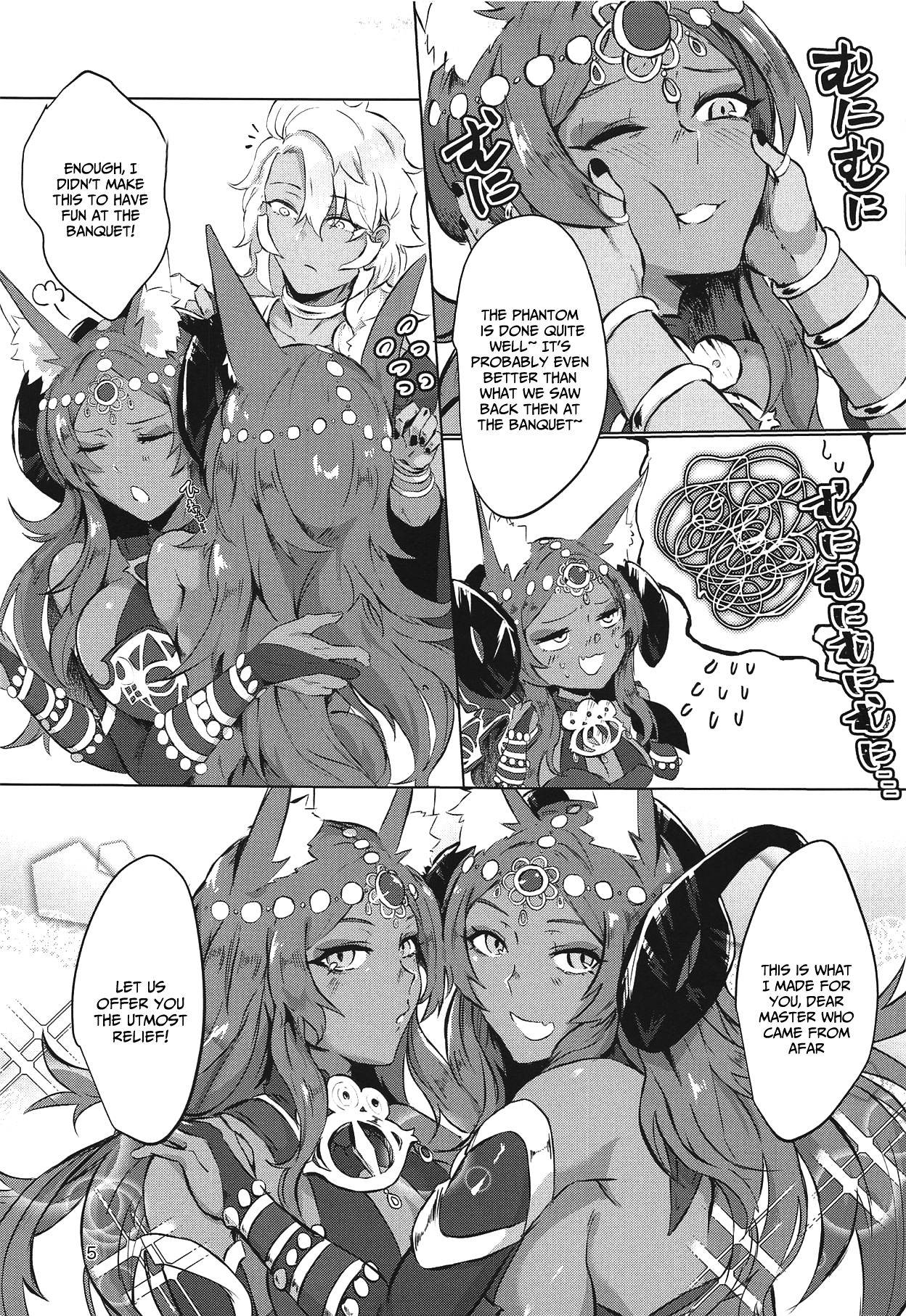 (COMIC1☆15) [cosmic Udon (Namamura)] Yumemiru Yoru no Hate (Fate/Grand Order) [English] [xinsu]