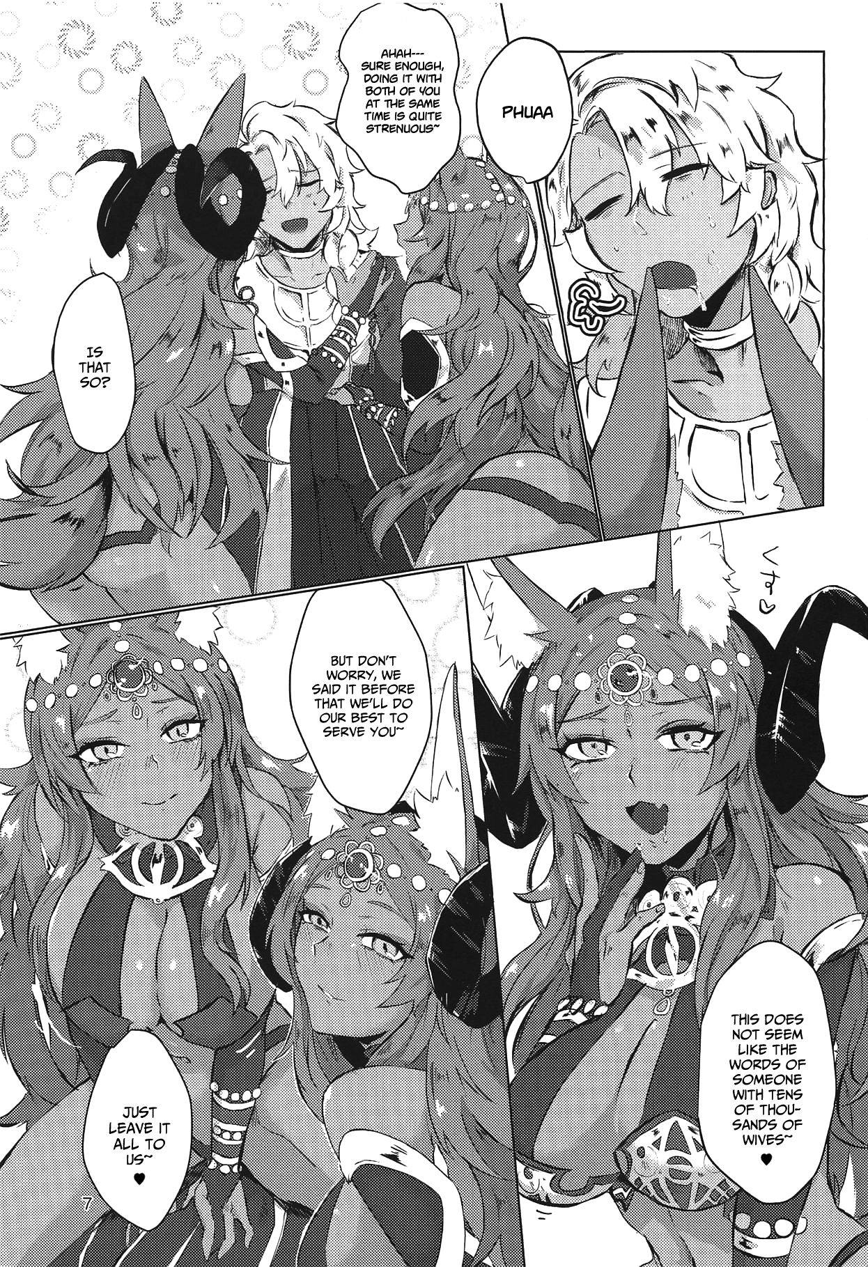 (COMIC1☆15) [cosmic Udon (Namamura)] Yumemiru Yoru no Hate (Fate/Grand Order) [English] [xinsu]