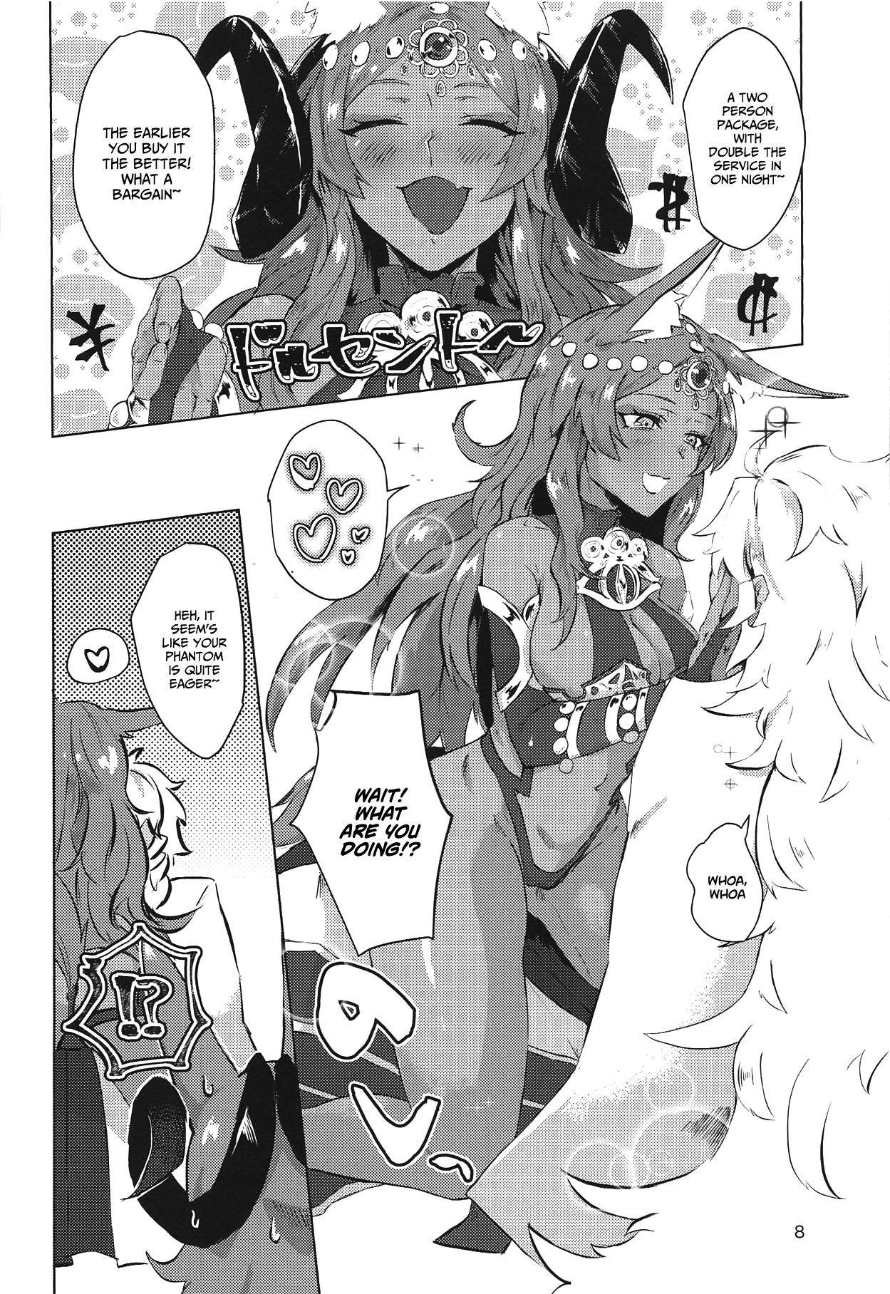 (COMIC1☆15) [cosmic Udon (Namamura)] Yumemiru Yoru no Hate (Fate/Grand Order) [English] [xinsu]