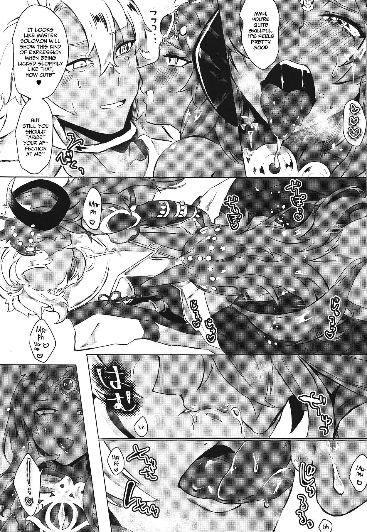 (COMIC1☆15) [cosmic Udon (Namamura)] Yumemiru Yoru no Hate (Fate/Grand Order) [English] [xinsu]