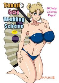 [NARUHO-Dou (Naruhodo)] Temari no Seiryaku Kekkon | Temari's Sexy Wedding Scheme (Naruto) [English]