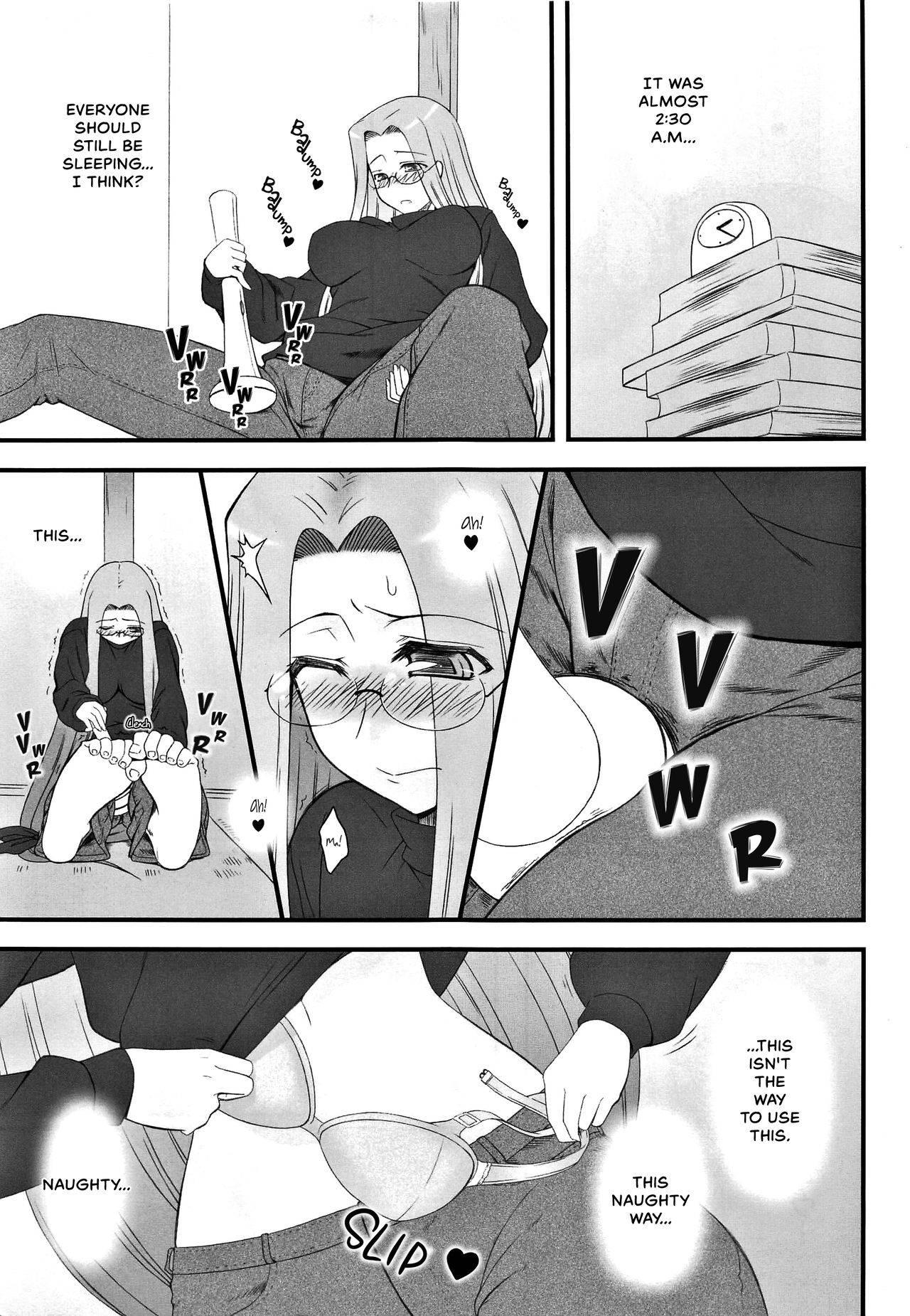 [Gachinko Shobou (Kobanya Koban)] Yappari Rider wa Eroi na 9 Rider-san ni Denma desu. | As expected, Rider is erotic 9. Electric Massage for Rider-san (Fate/hollow ataraxia) [English] [EHCOVE]