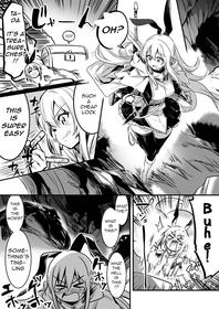 [Lefthand] Adventurer-chan Gets Caught in a Trap and is Taken Away [English] [q91]