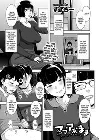 [Sugi G] Mama Ane Mama (COMIC HOTMILK 2021-07) [English] [Nishimaru] [Digital]