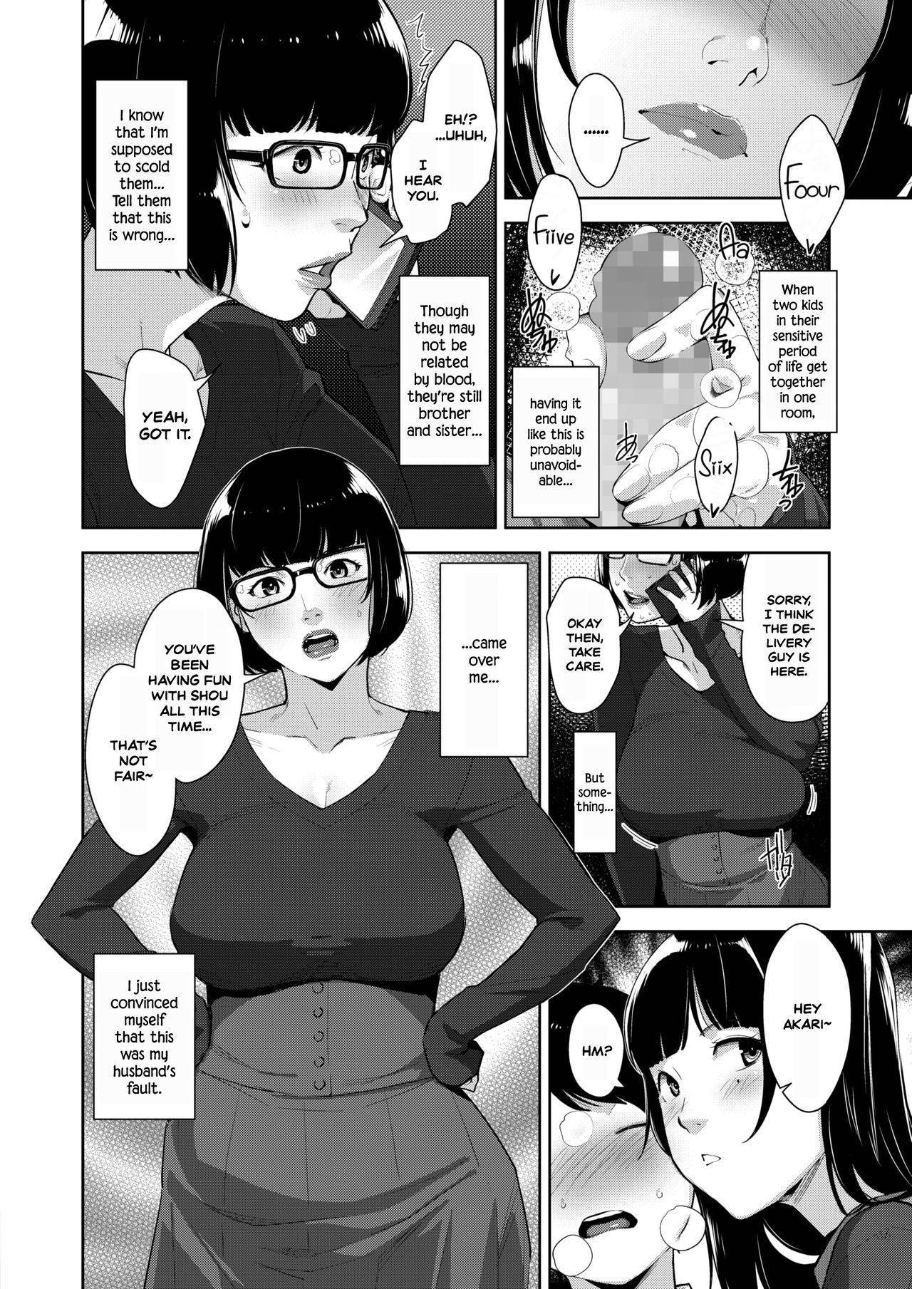 [Sugi G] Mama Ane Mama (COMIC HOTMILK 2021-07) [English] [Nishimaru] [Digital]