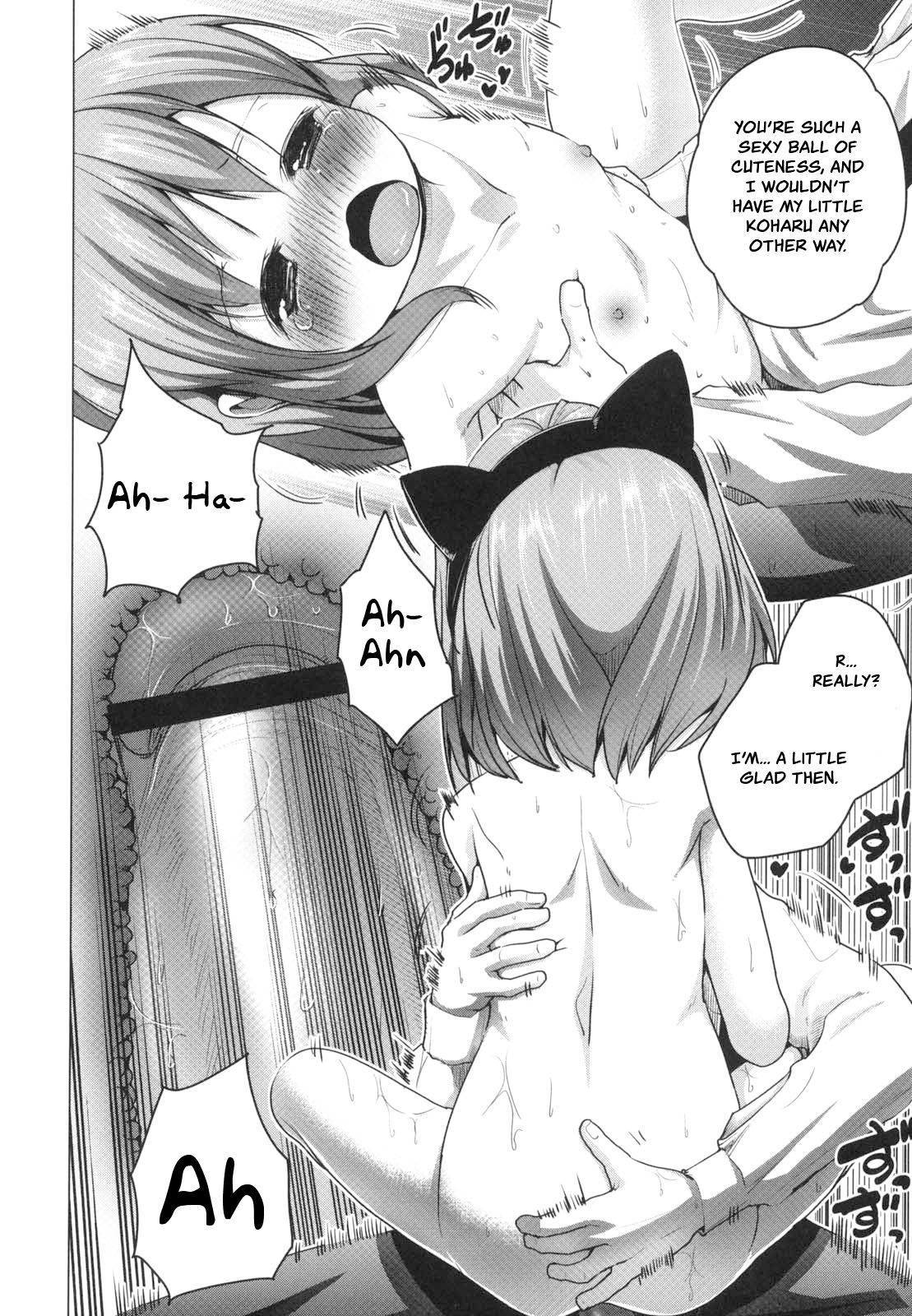 [AWA] Ikenai Kakurenbo | Naughty hide-and-seek (White Syrup) [English]