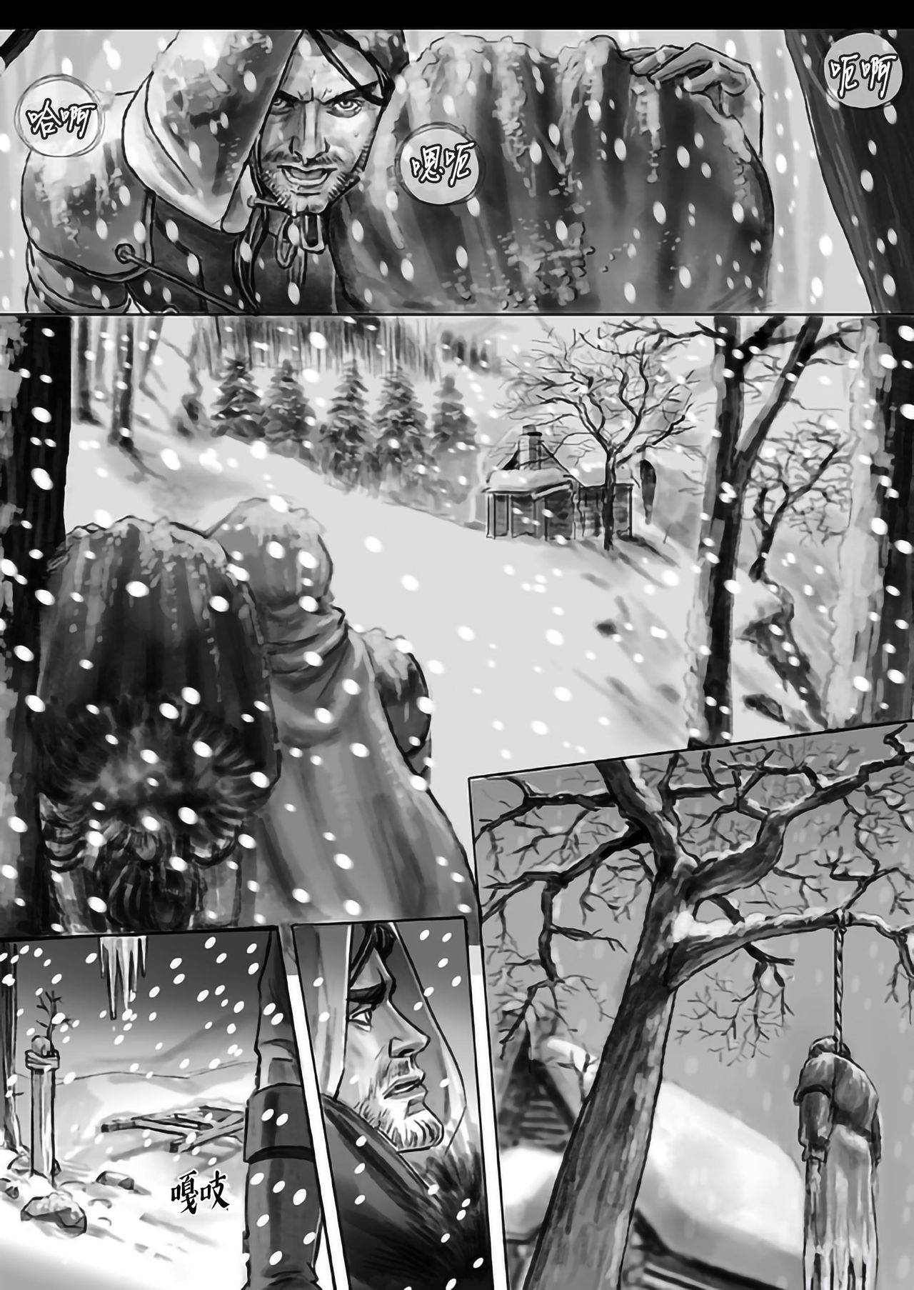 [Velvet Toucher]Lost in the Snow - Chapter 01 - 雪原迷情 [Chinese][桃紫ScoTT_TT]