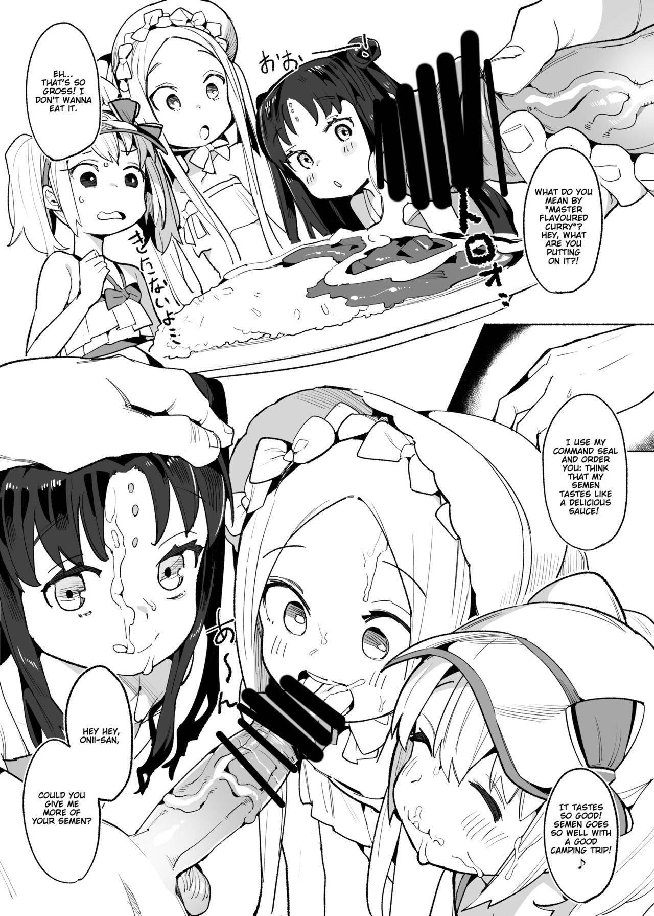 [Henry Plaza (Henrybird9)] Youjo Eirei ga Oosugi no Ken ni Tsuite Natsu. 2 | Regarding the Overwhelming Number of Heroic Little Girls (Summer) 2 (Fate/Grand Order) [English] [Gondis]