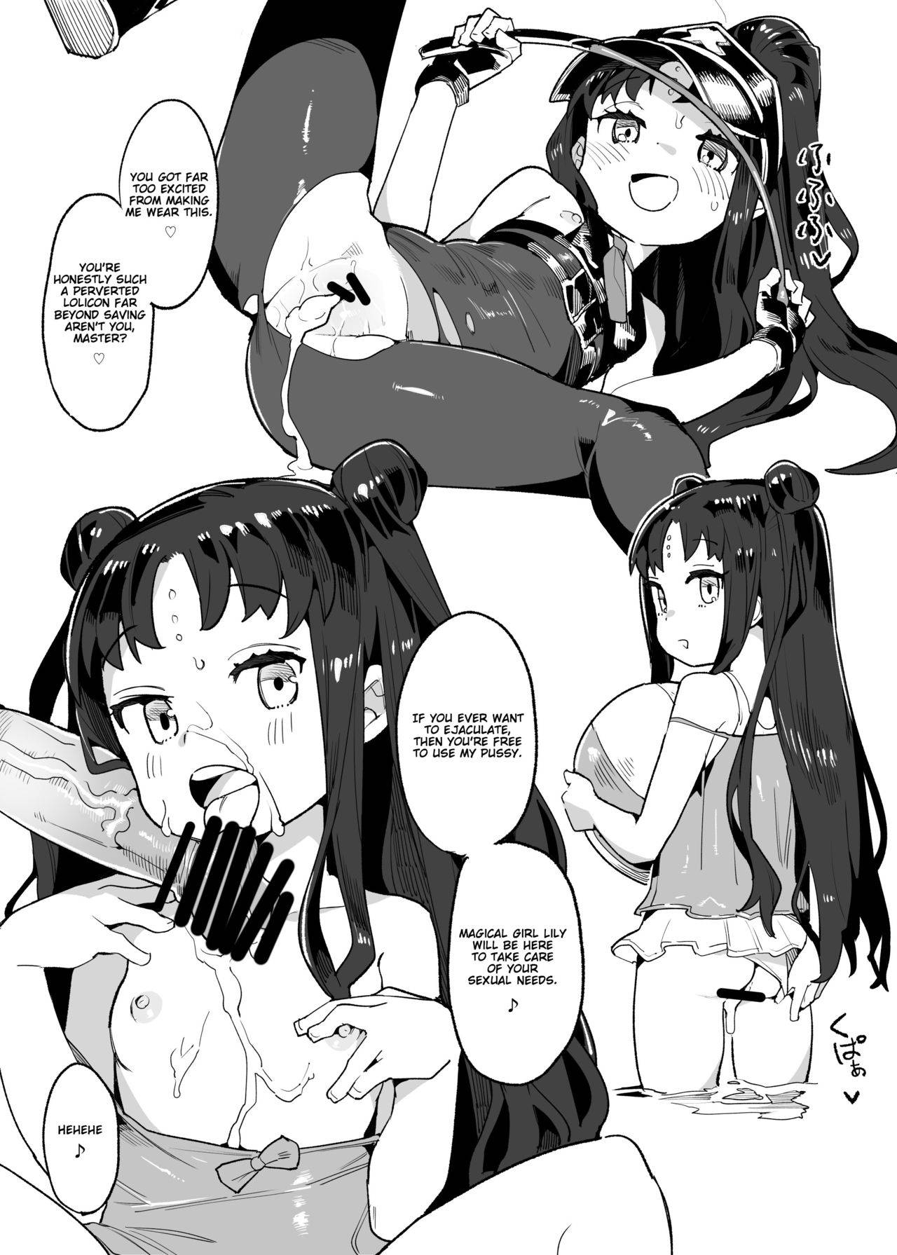 [Henry Plaza (Henrybird9)] Youjo Eirei ga Oosugi no Ken ni Tsuite Natsu. 2 | Regarding the Overwhelming Number of Heroic Little Girls (Summer) 2 (Fate/Grand Order) [English] [Gondis]