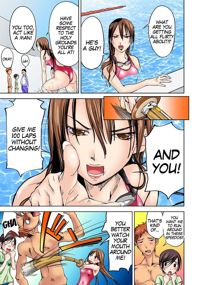 [Himuro Serika] Nyotaika Suieibu ~Iku tabi Onna ni Nacchau Ore no Karada~ 3 | Nyotaika Swim Club I Turn into a Girl When I Cum! 3 [English]