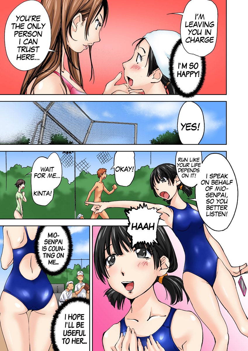 [Himuro Serika] Nyotaika Suieibu ~Iku tabi Onna ni Nacchau Ore no Karada~ 3 | Nyotaika Swim Club I Turn into a Girl When I Cum! 3 [English]