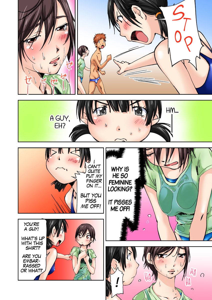 [Himuro Serika] Nyotaika Suieibu ~Iku tabi Onna ni Nacchau Ore no Karada~ 3 | Nyotaika Swim Club I Turn into a Girl When I Cum! 3 [English]