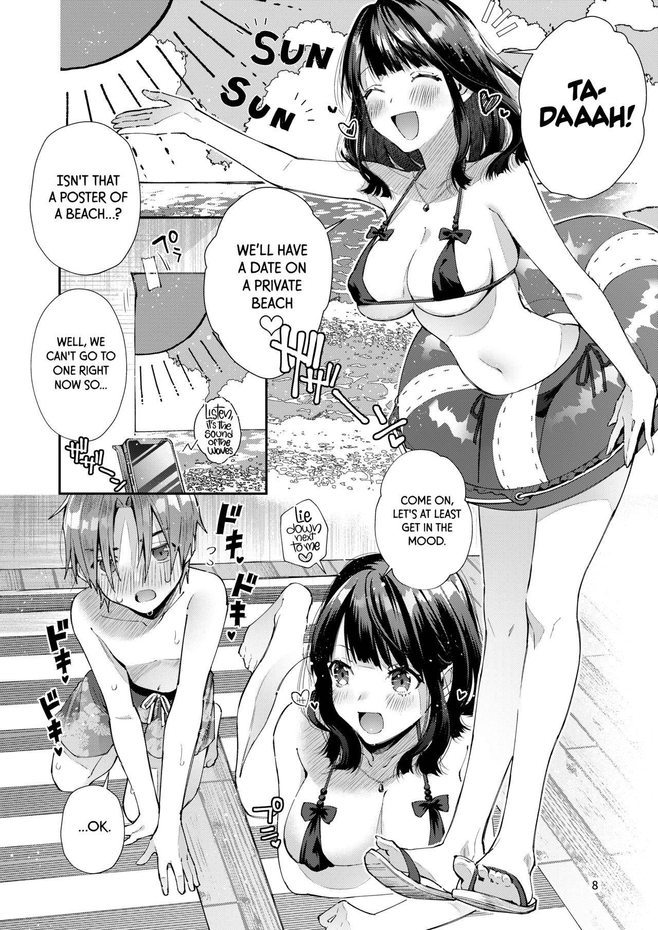 [Umi no Sachi (Suihei Sen)] Chuu Kono Hon wa Chou Amayakashite Kureru Onee-san to Ichaicha shika Shimasen | Warning: This Story is About my Romance with a Super Sweet Girl who Spoils Me a Lot. [English] [EromegameTT & Hellsin] [Digital]