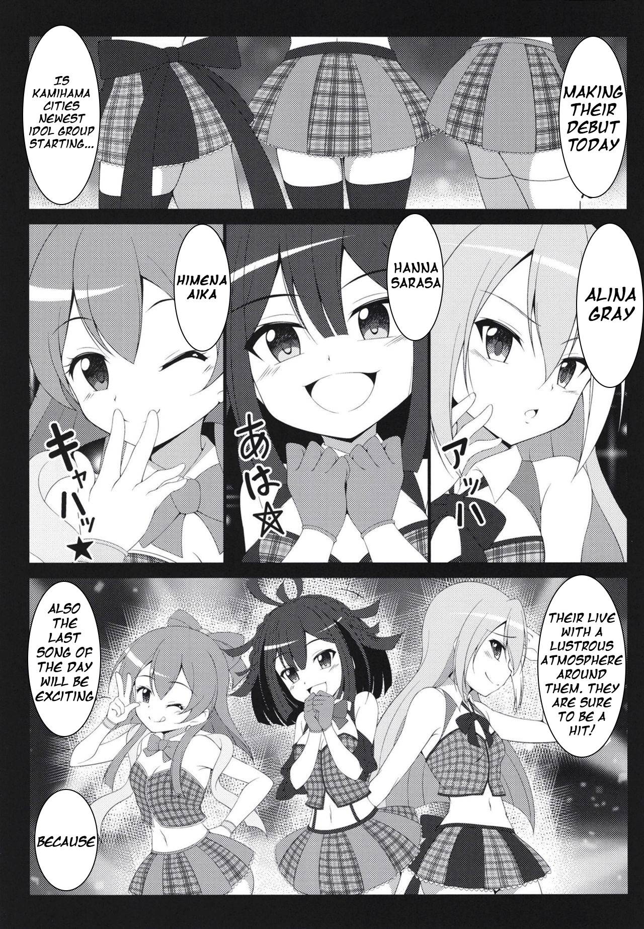 [BurstBomb.T (TKP)] After-party (Puella Magi Madoka Magica Side Story: Magia Record) [English] [Digital]