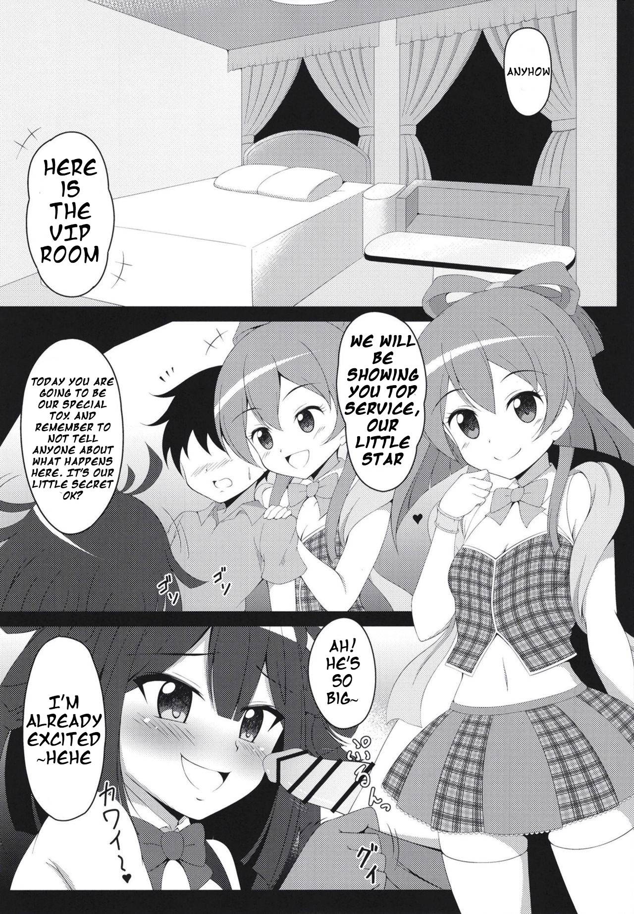 [BurstBomb.T (TKP)] After-party (Puella Magi Madoka Magica Side Story: Magia Record) [English] [Digital]