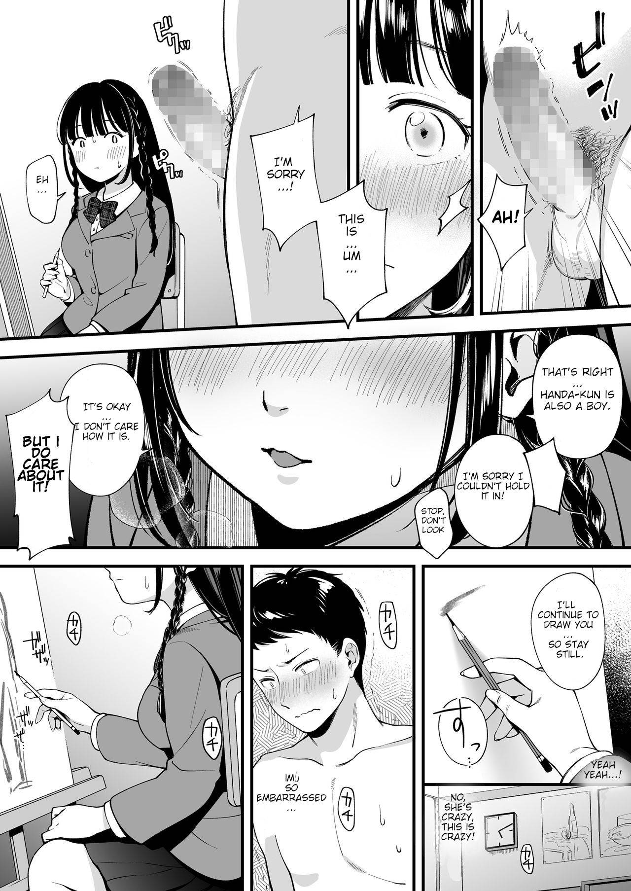 [Suinose (Wantan Meo)] Docchi to... Suru? Seiso na Senpai? Kachiki na Osananajimi? | Which one...? A beautifull senpai? or a determined childhood friend? [English]