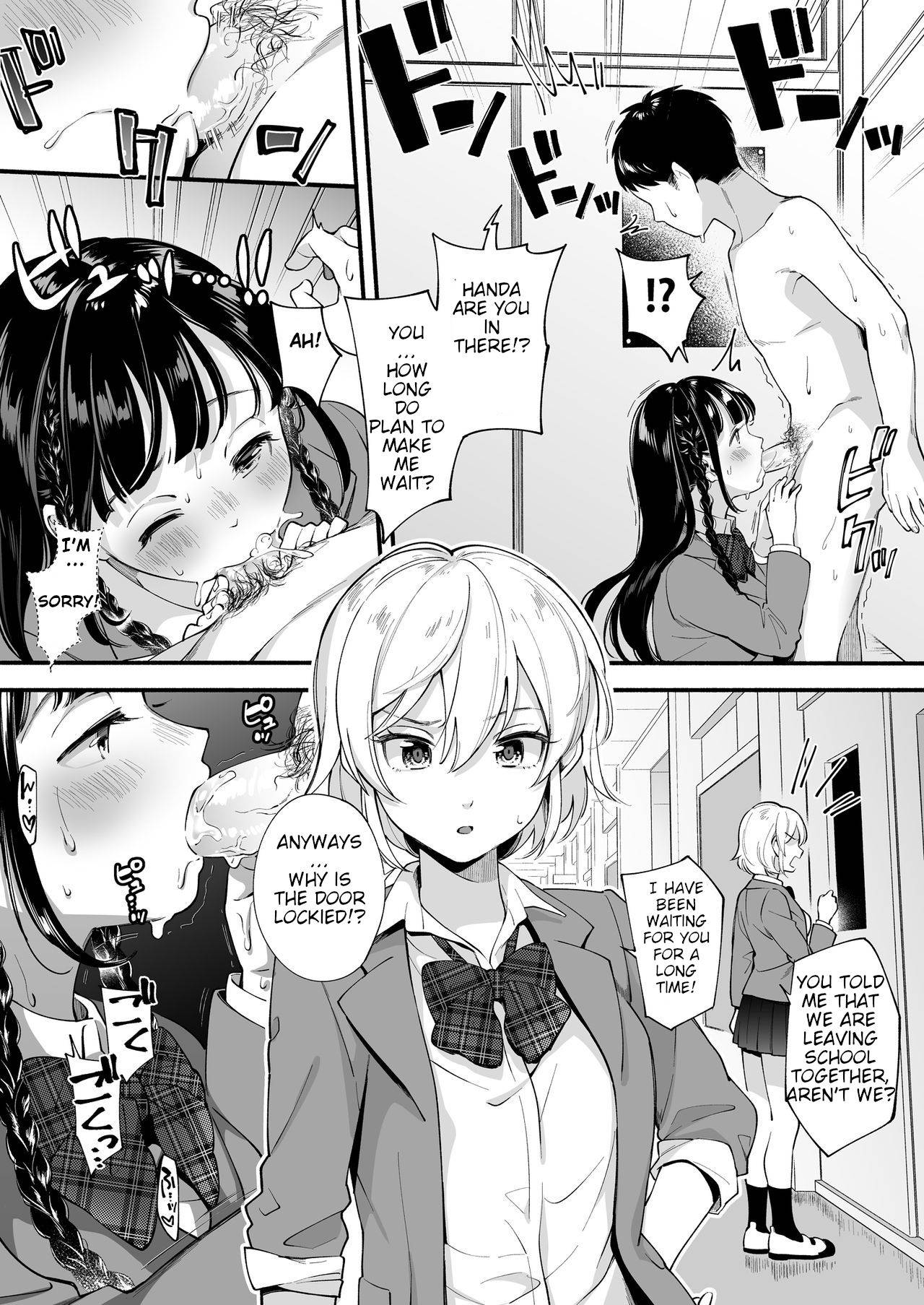 [Suinose (Wantan Meo)] Docchi to... Suru? Seiso na Senpai? Kachiki na Osananajimi? | Which one...? A beautifull senpai? or a determined childhood friend? [English]