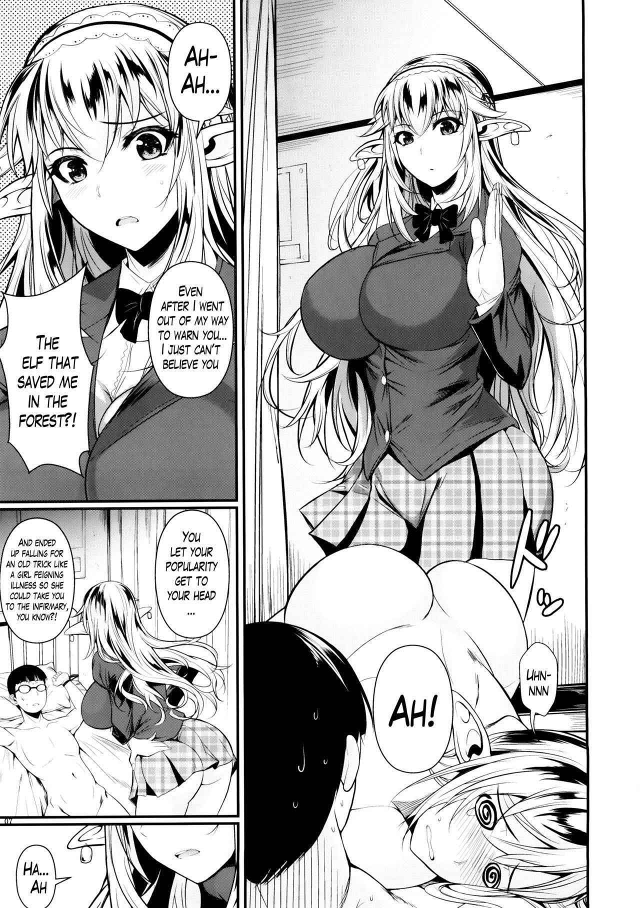 (C87) [Shoot The Moon (Fuetakishi)] High Elf × High School [English] [Lazarus H] [Decensored]