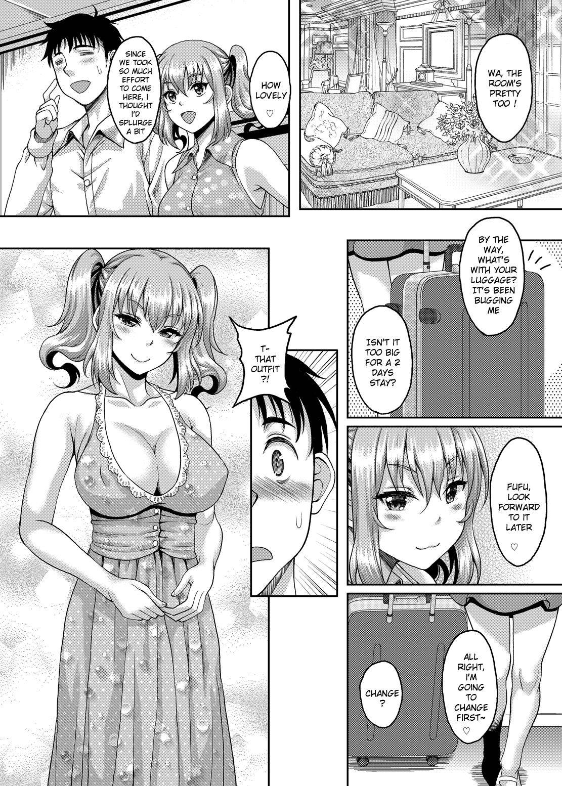 [Studio Aruta (Kusui Aruta)] Loli-gao Kyonyuu JK no Meikko ga Iru Fuuzoku ga Arutte Hontou desu ka? 2 | Is it true that there is a custom that there is a loli-faced niece big breasted JK? 2 [English] [SquigglesJP] [Digital]