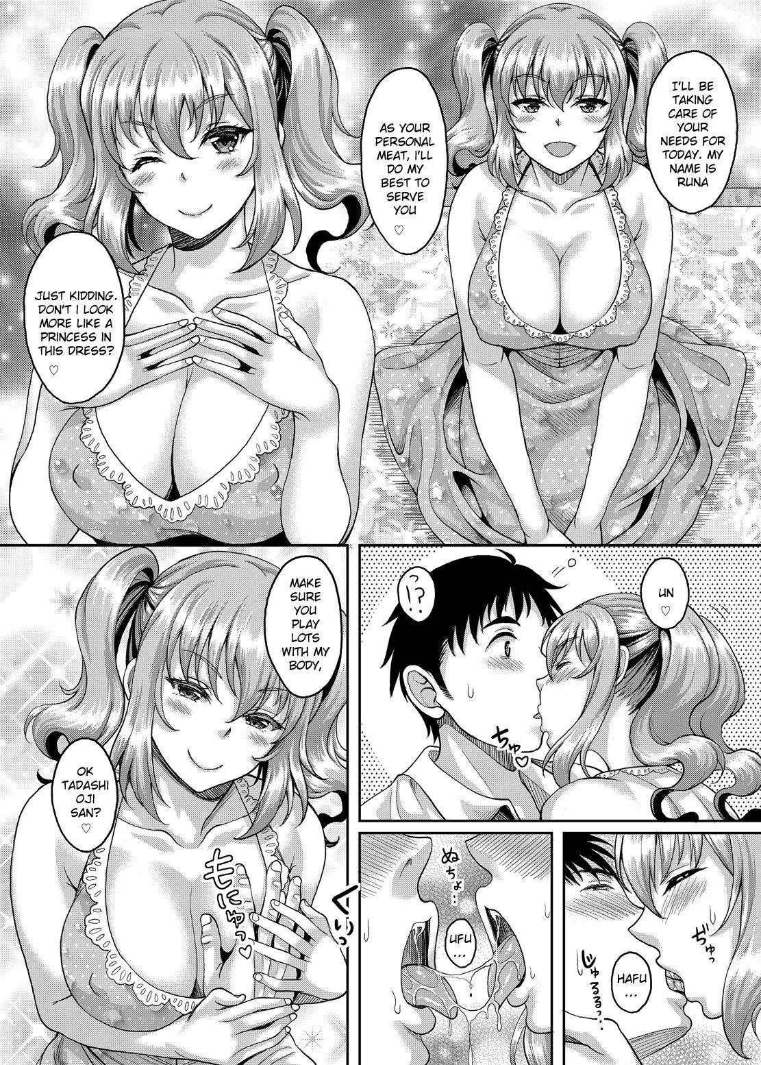 [Studio Aruta (Kusui Aruta)] Loli-gao Kyonyuu JK no Meikko ga Iru Fuuzoku ga Arutte Hontou desu ka? 2 | Is it true that there is a custom that there is a loli-faced niece big breasted JK? 2 [English] [SquigglesJP] [Digital]