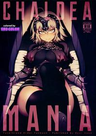 (C94)[Bear Hand(Fishine, Ireading)]CHALDEA MANIA - Jeanne Alter(Fate/Grand Order)[English][Uncensored][Colorized][Redlantern][Erocolor]