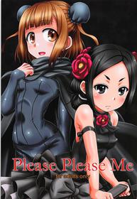 (C93) [HEARTS & CRUSTS (Nanana Nana)] Please Please Me (Princess Principal) [English]