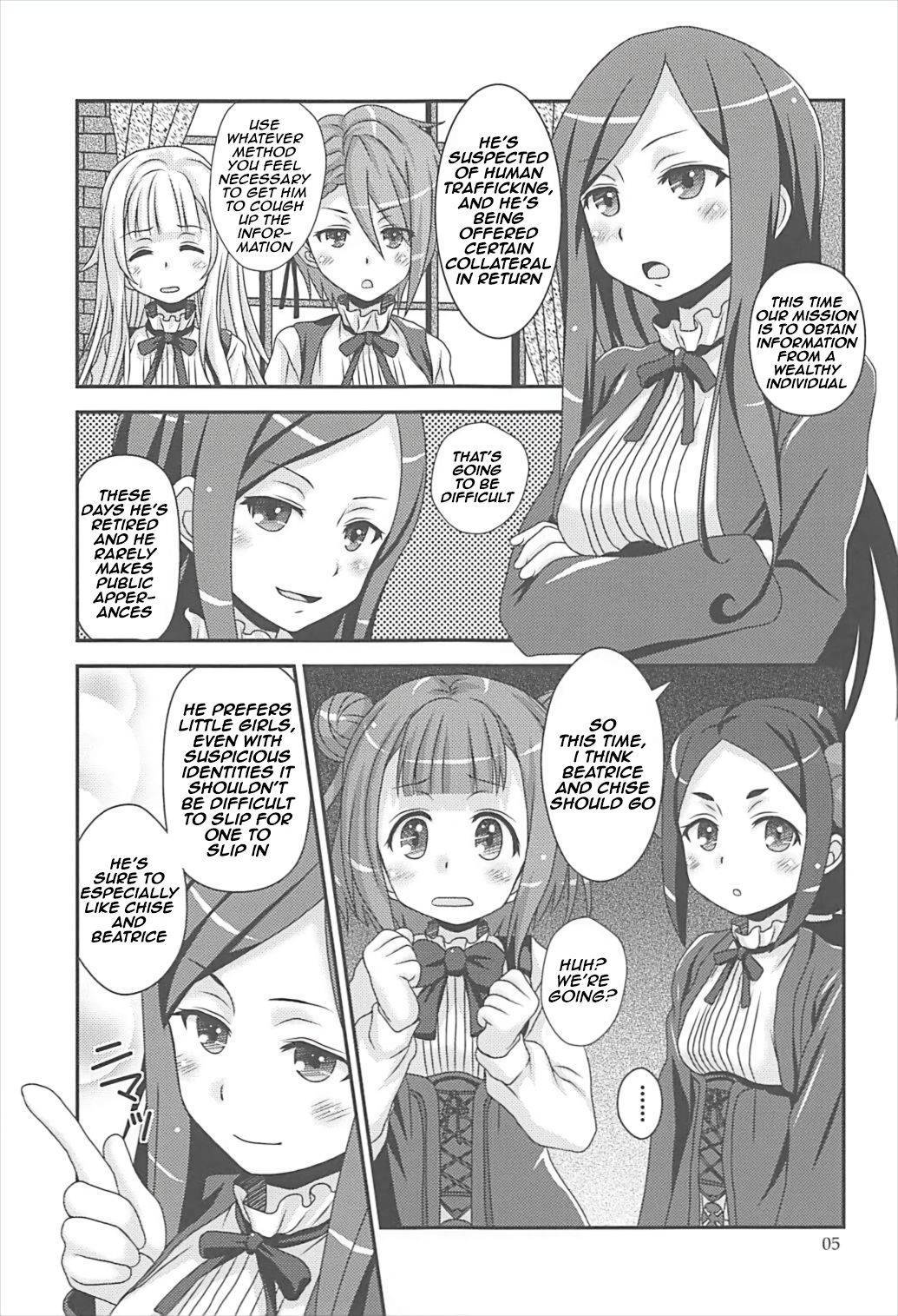 (C93) [HEARTS & CRUSTS (Nanana Nana)] Please Please Me (Princess Principal) [English]