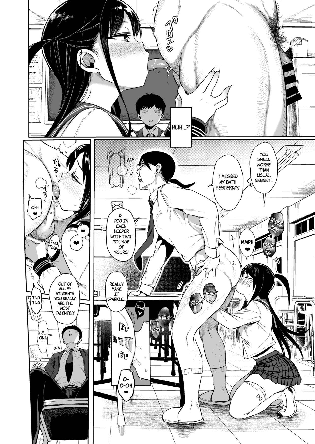 [micro page (Kuromotokun)] JC Saimin de Seikyouiku 3 | Teaching a Beautiful Young Girl Sex-Ed via Hypnosis 3 [English] [The Unseelie Court] [Digital]